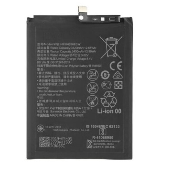 BATTERY HUAWEI P SMART 2021 HB526488EEW